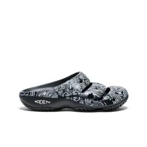 Herren Yogui Arts Clog x Hide and Seek | H&S Schwarz